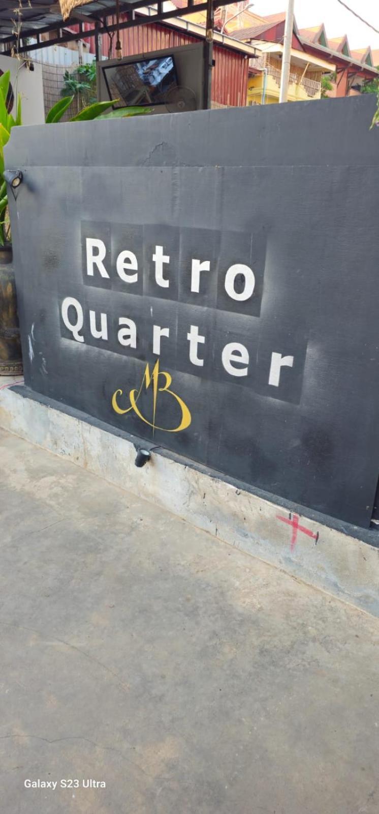 Retro Quarter Mb Hostel Siem Reap Bagian luar foto